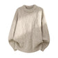Men's Trendy Casual All-match Knit Sweater